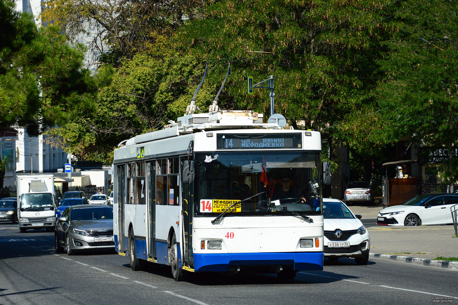 Novorossiïsk, Trolza-5275.03 “Optima” N°. 40