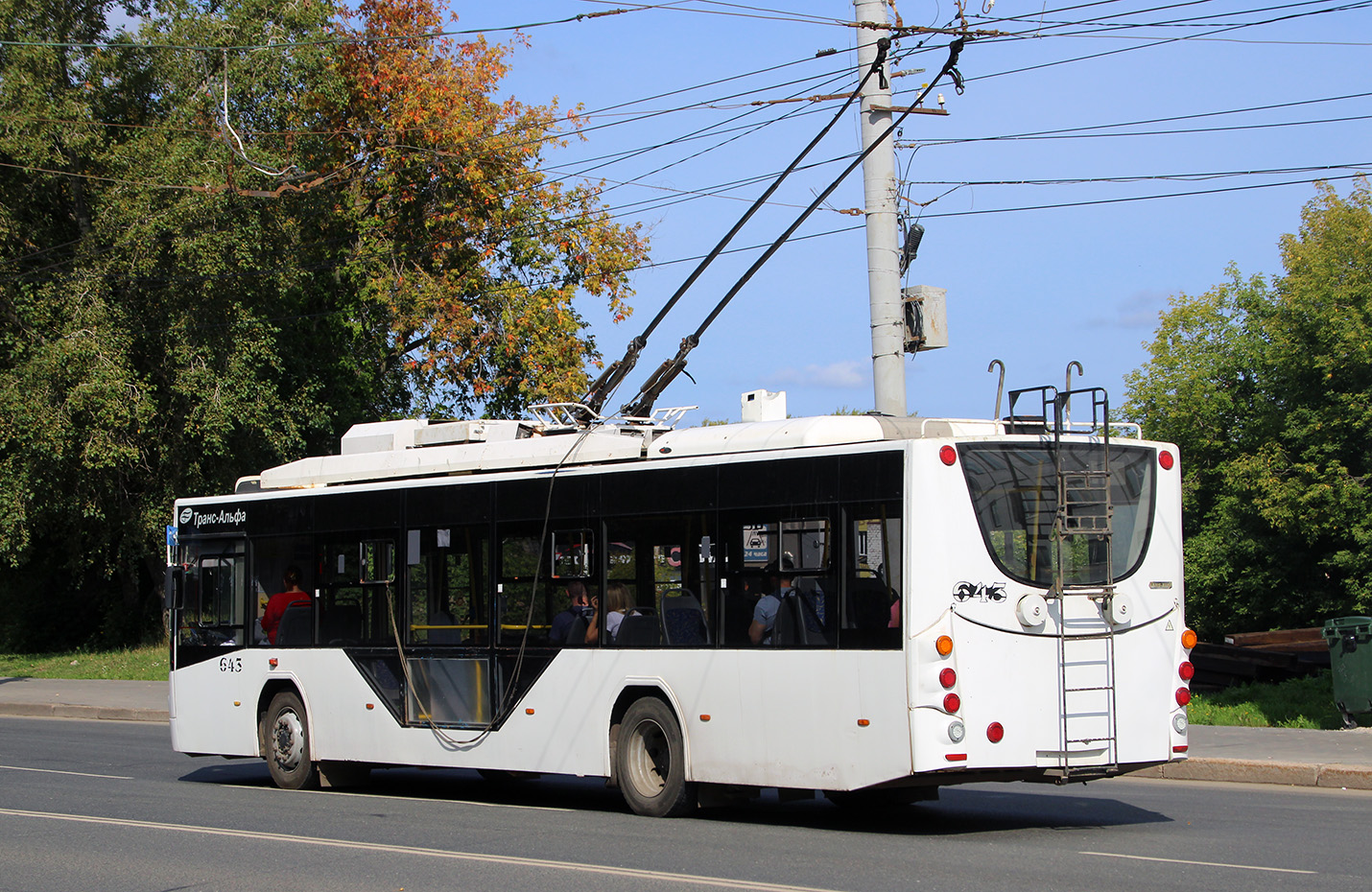Киров, ВМЗ-5298.01 «Авангард» № 643