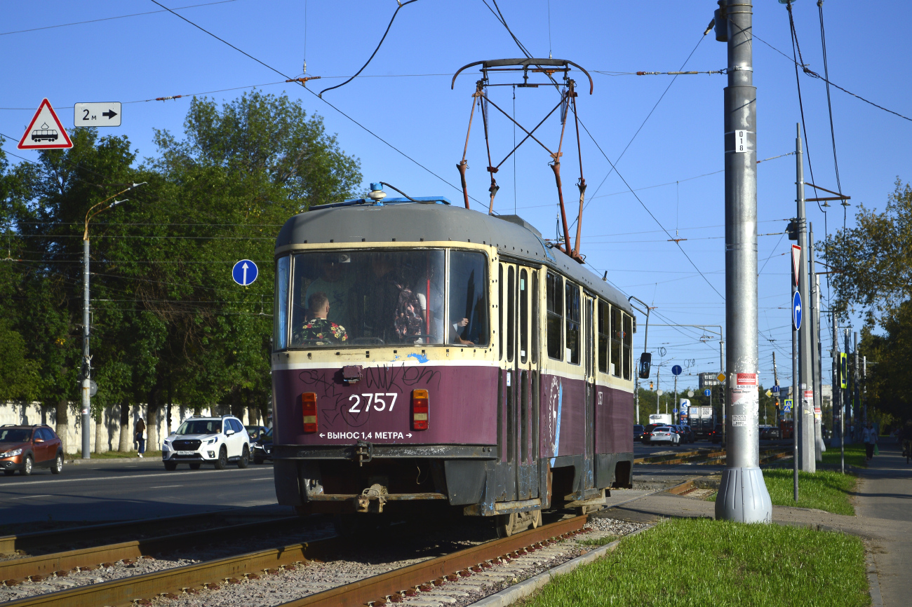 Нижний Новгород, МТТЕ № 2757