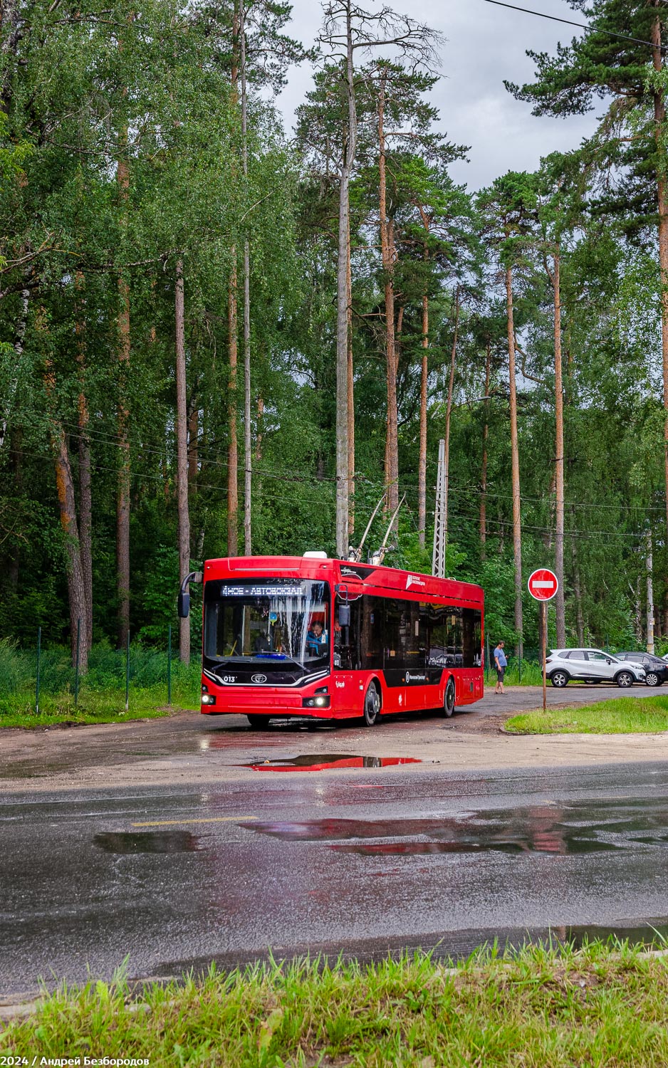 Иваново, ПКТС-6281.00 «Адмирал» № 013