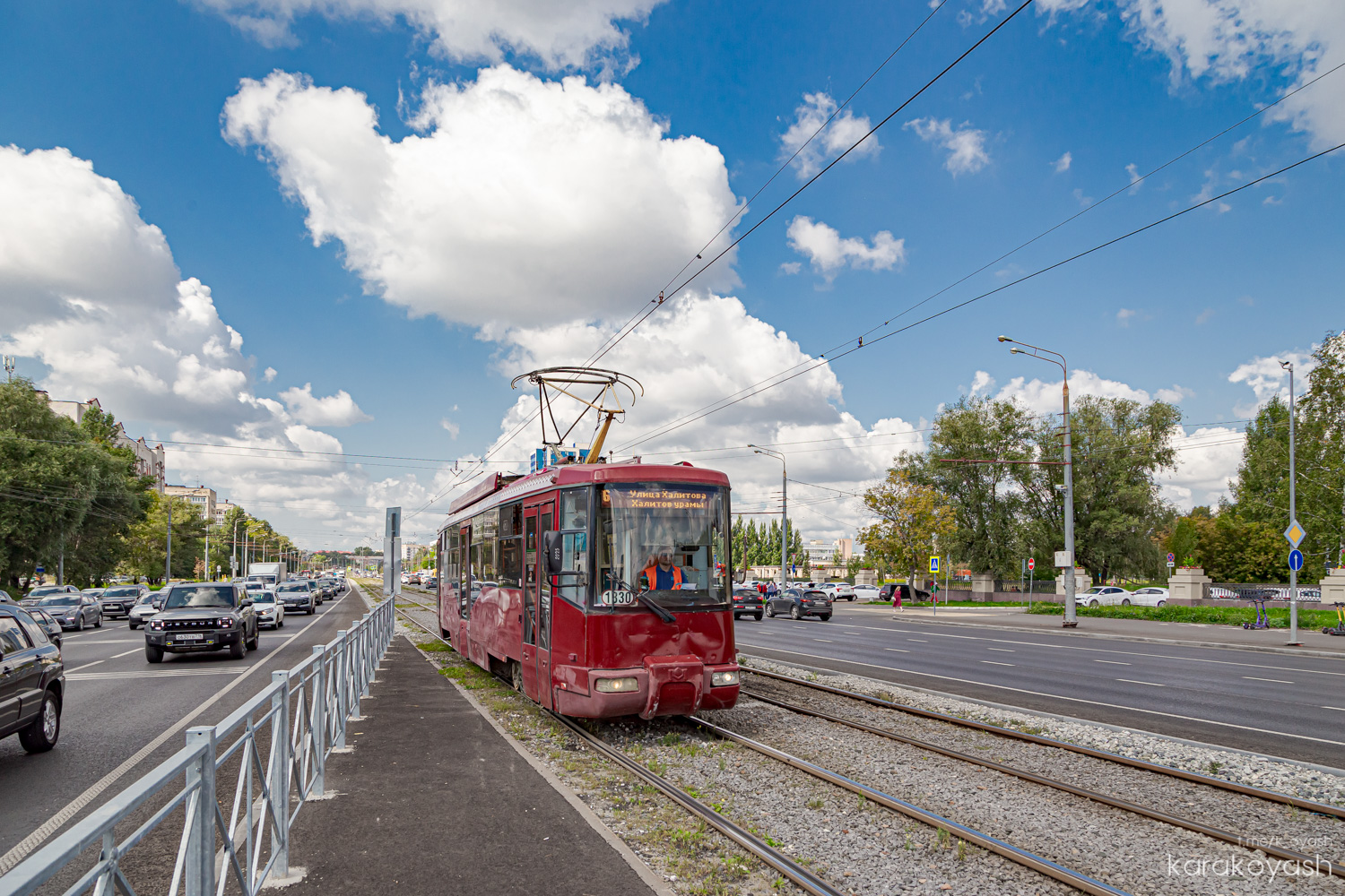 Казань, БКМ 62103 № 1330