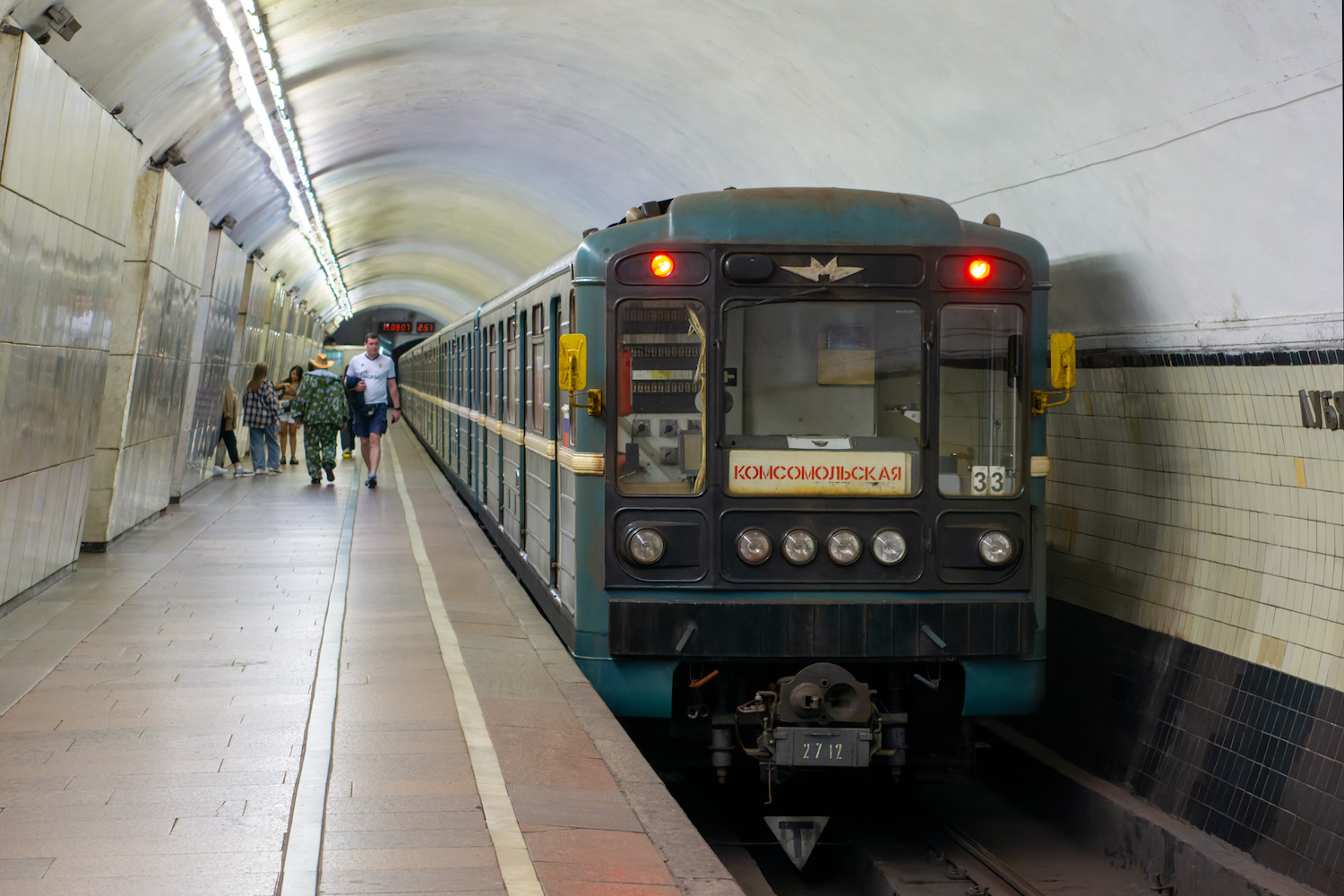 Москва, 81-717.5М (МВМ) № 2712