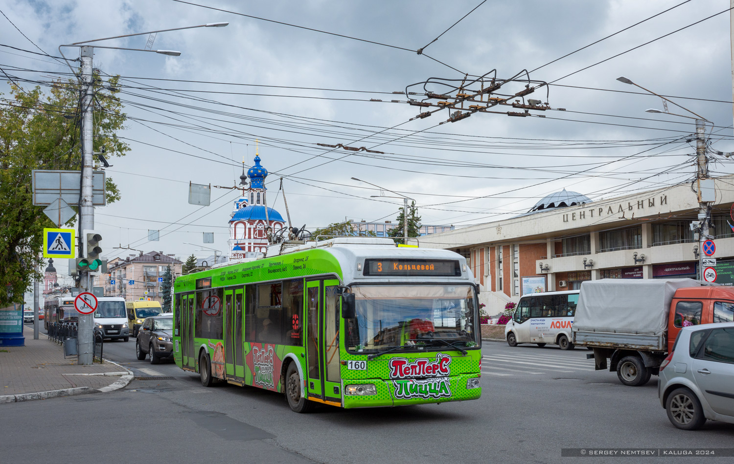 Калуга, БКМ 321 № 160