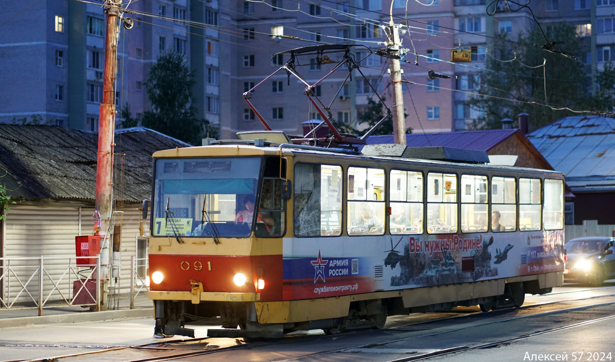 Орёл, Tatra T6B5SU № 091