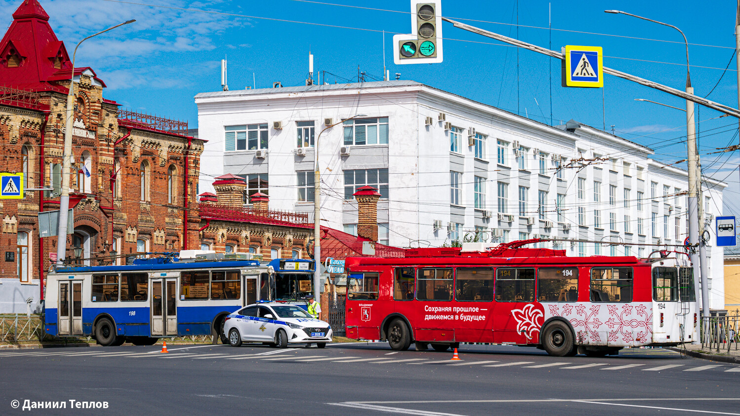 Владимир, ЗиУ-682Г-016.04 № 194