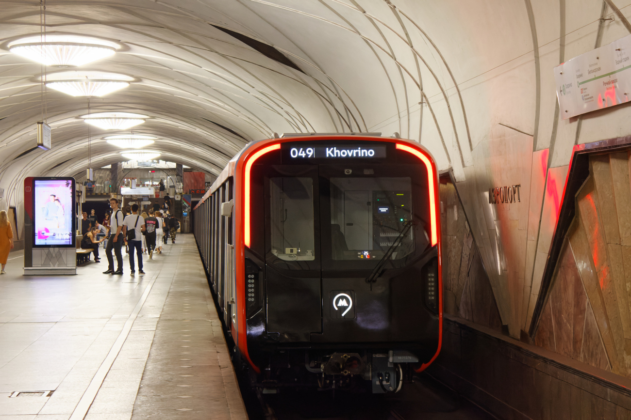 Moskau, 81-775.2 “Moskva-2024” Nr. 75376