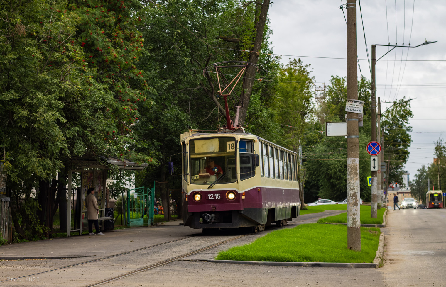 Нижній Новгород, 71-608КМ № 1215