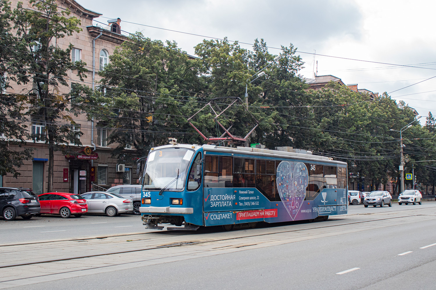 Нижний Тагил, 71-407 № 345