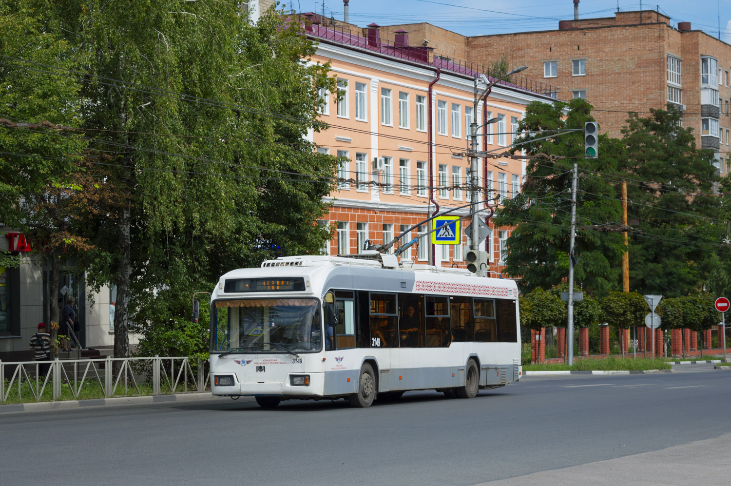 Ryazan, BKM 321 č. 3149
