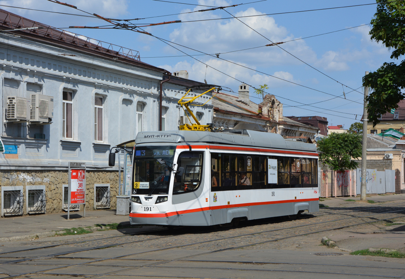 Краснодар, 71-623-04 № 191