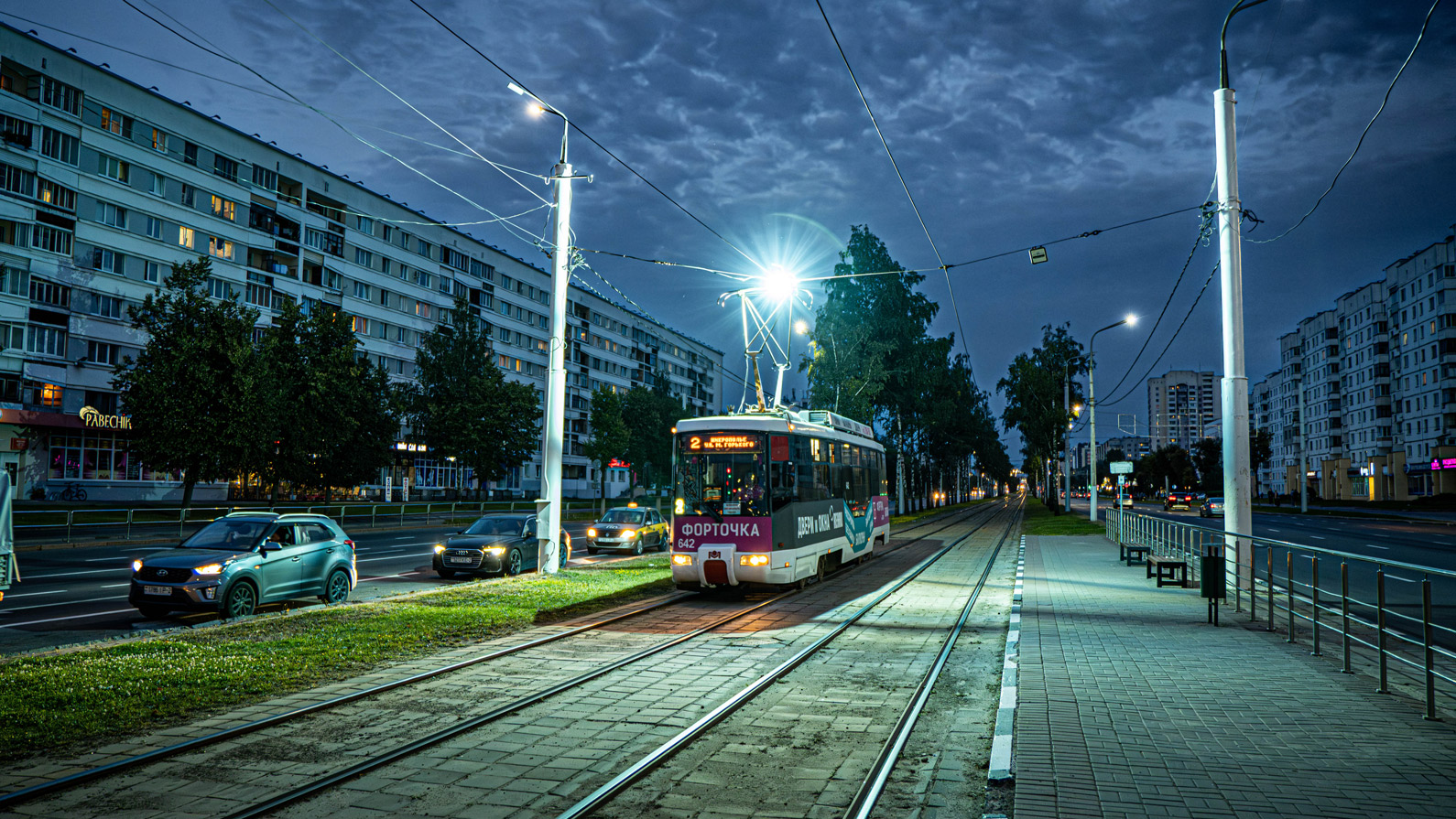 Вітебськ, БКМ 62103 № 642