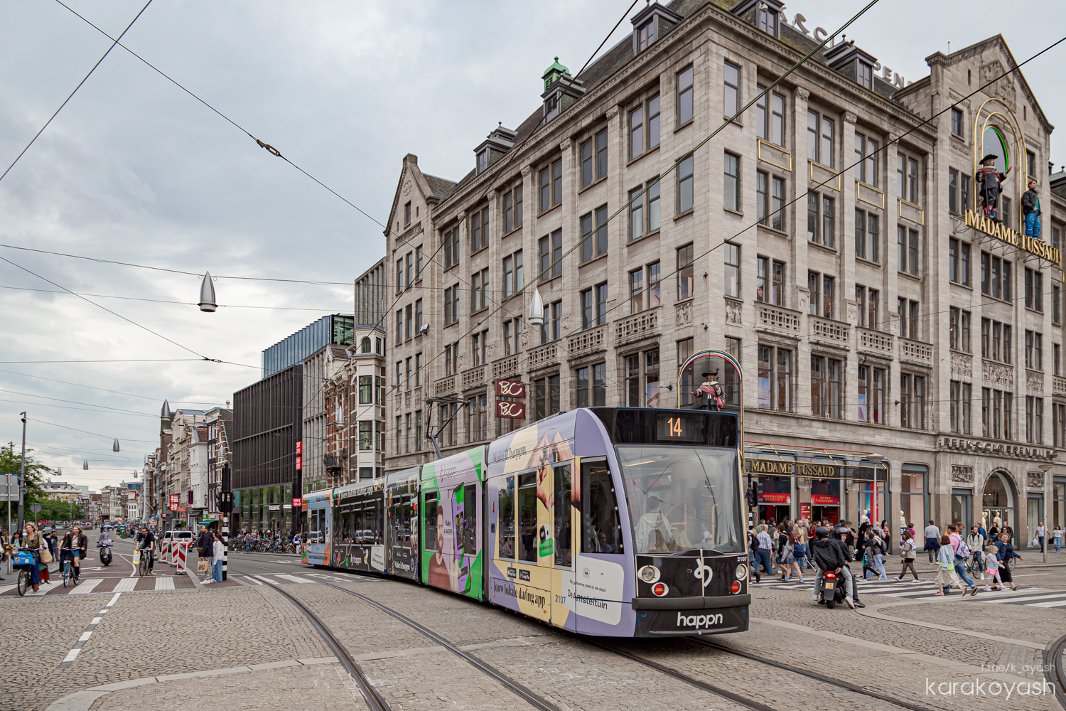 Амстердам, Siemens Combino № 2107