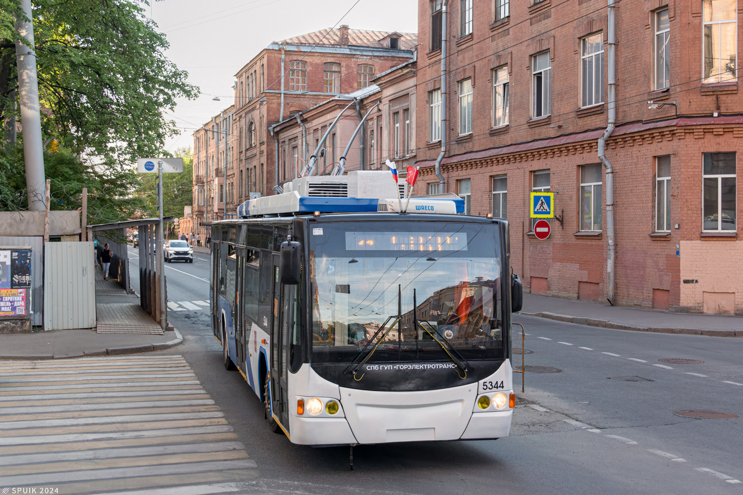 Saint-Petersburg, VMZ-5298.01 “Avangard” č. 5344