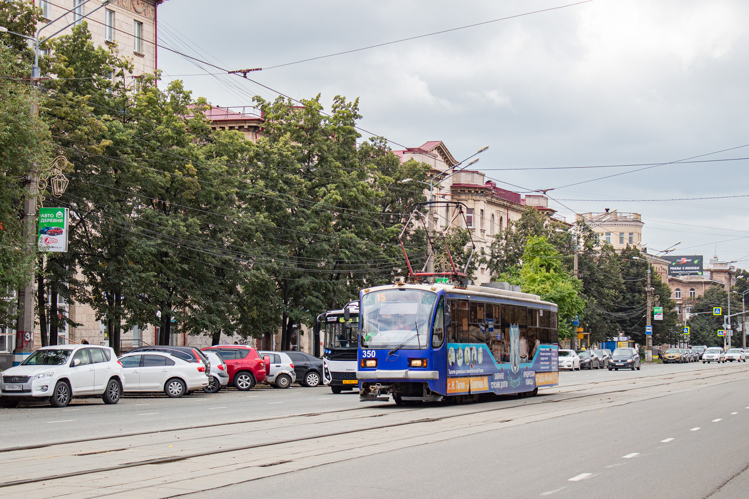 Нижний Тагил, 71-407 № 350