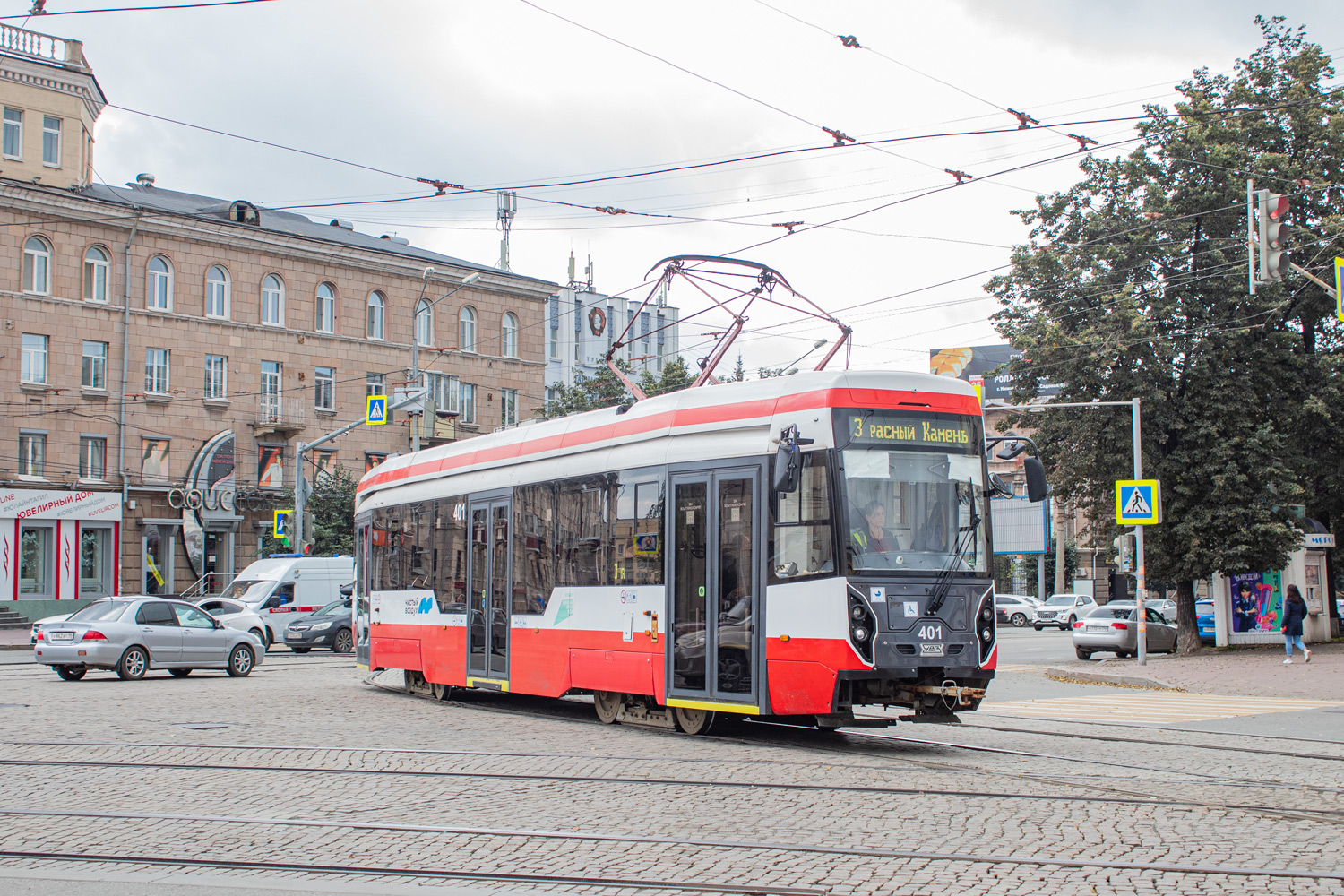 Niżny Tagił, 71-412 Nr 401
