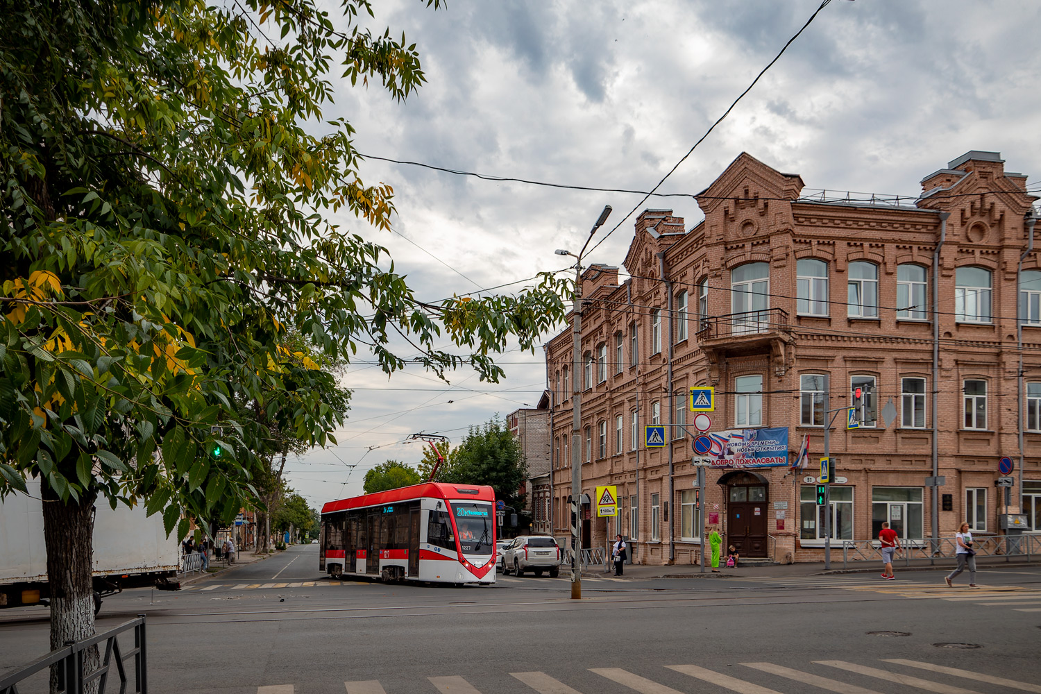 Samara, BKM T811 # 1227