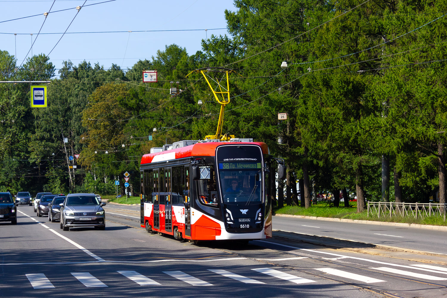 Санкт-Петербург, 71-628-02 № 5510