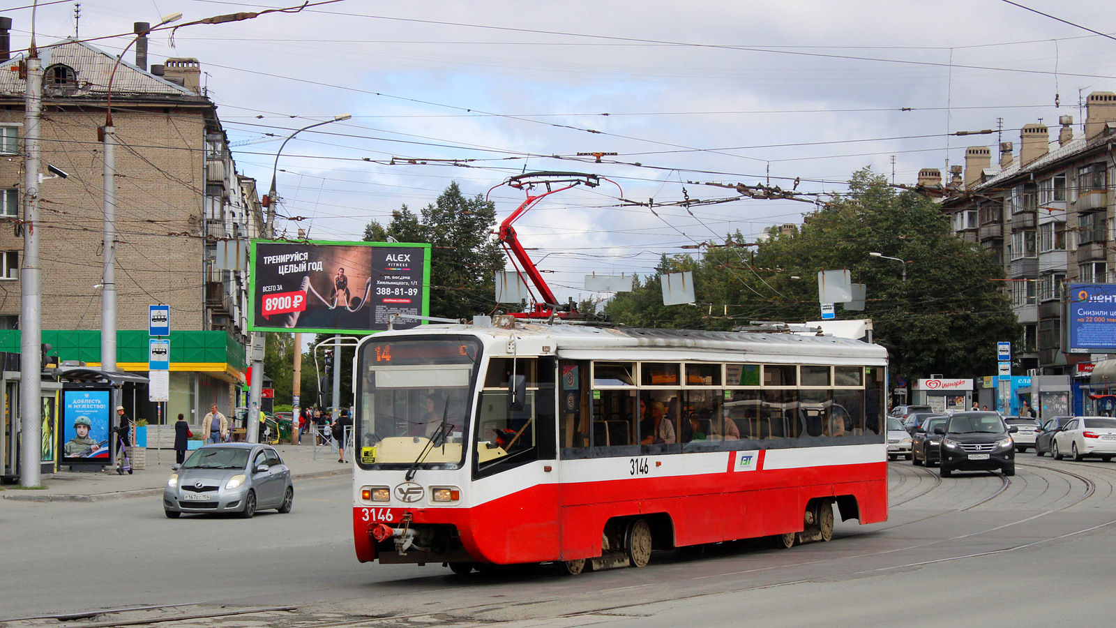 Новосибирск, 71-619АС № 3146