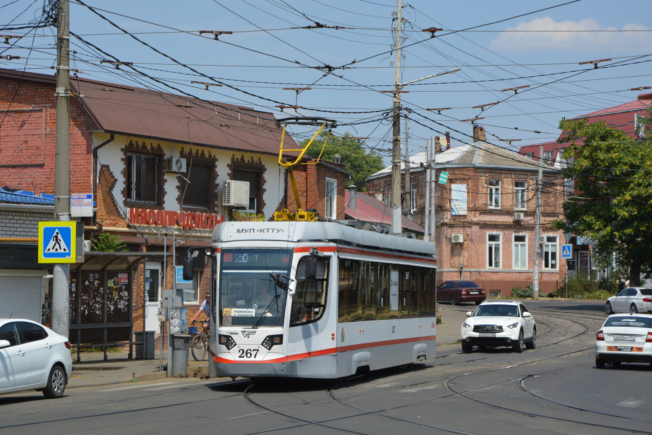 Краснодар, 71-623-04 № 267