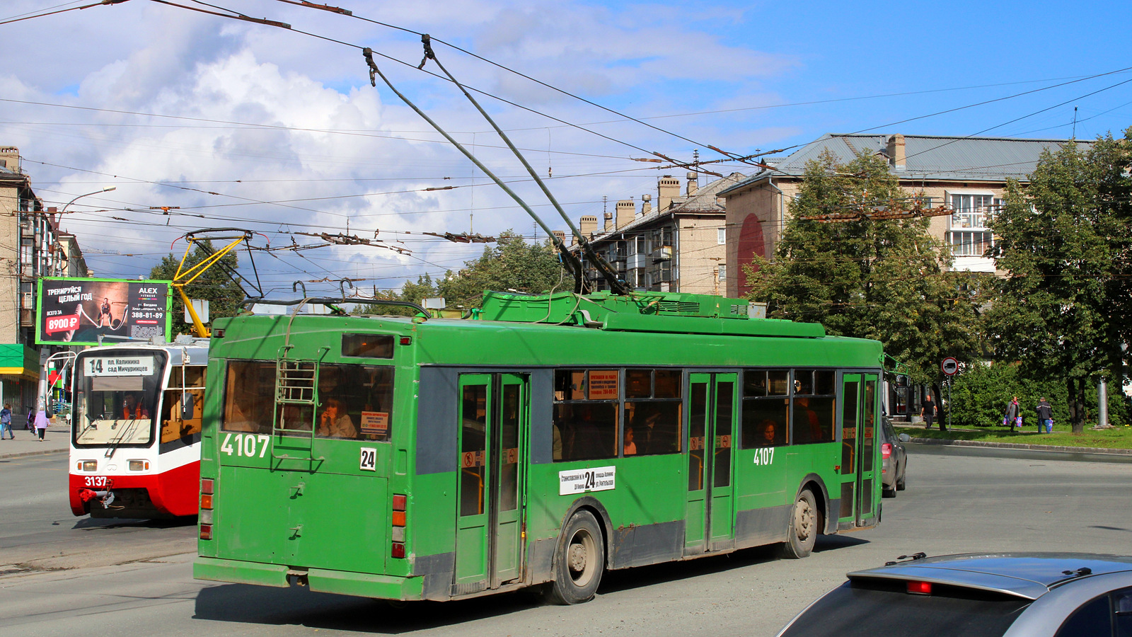Novosibirskas, Trolza-5275.06 “Optima” nr. 4107