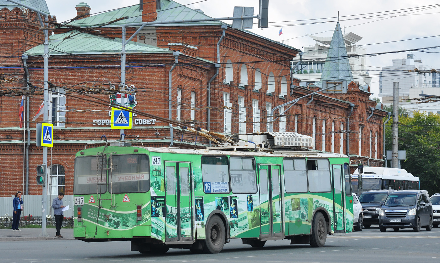 Omsk, AKSM-101A KVR Omsk Nr. 247