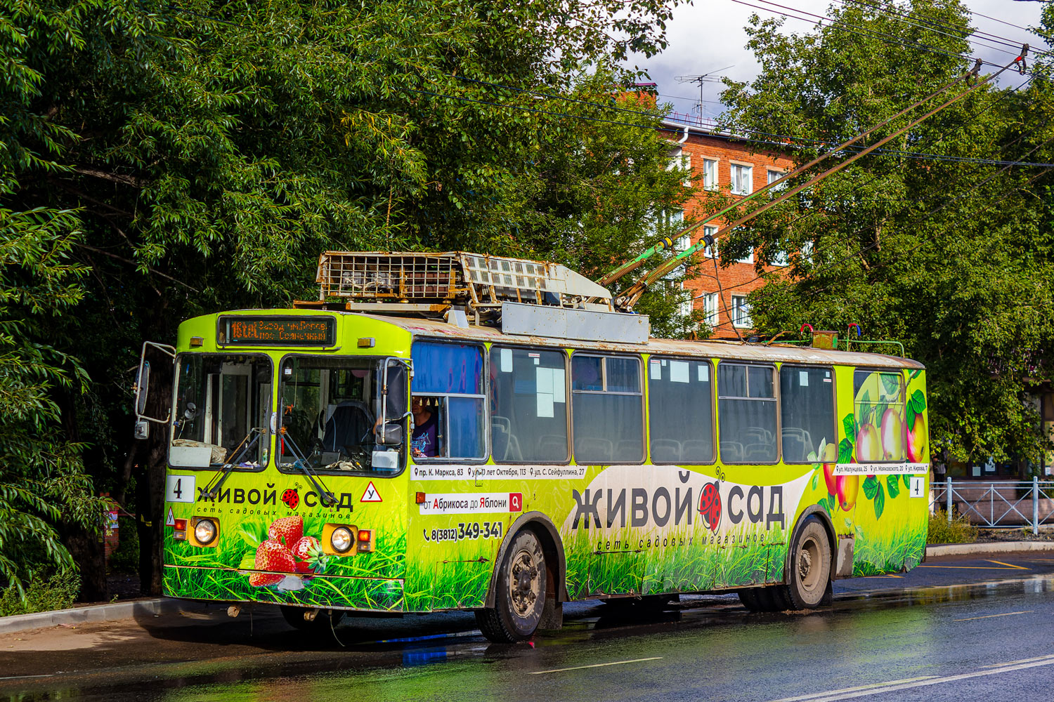 Омск, АКСМ-101 КВР Омск № 4