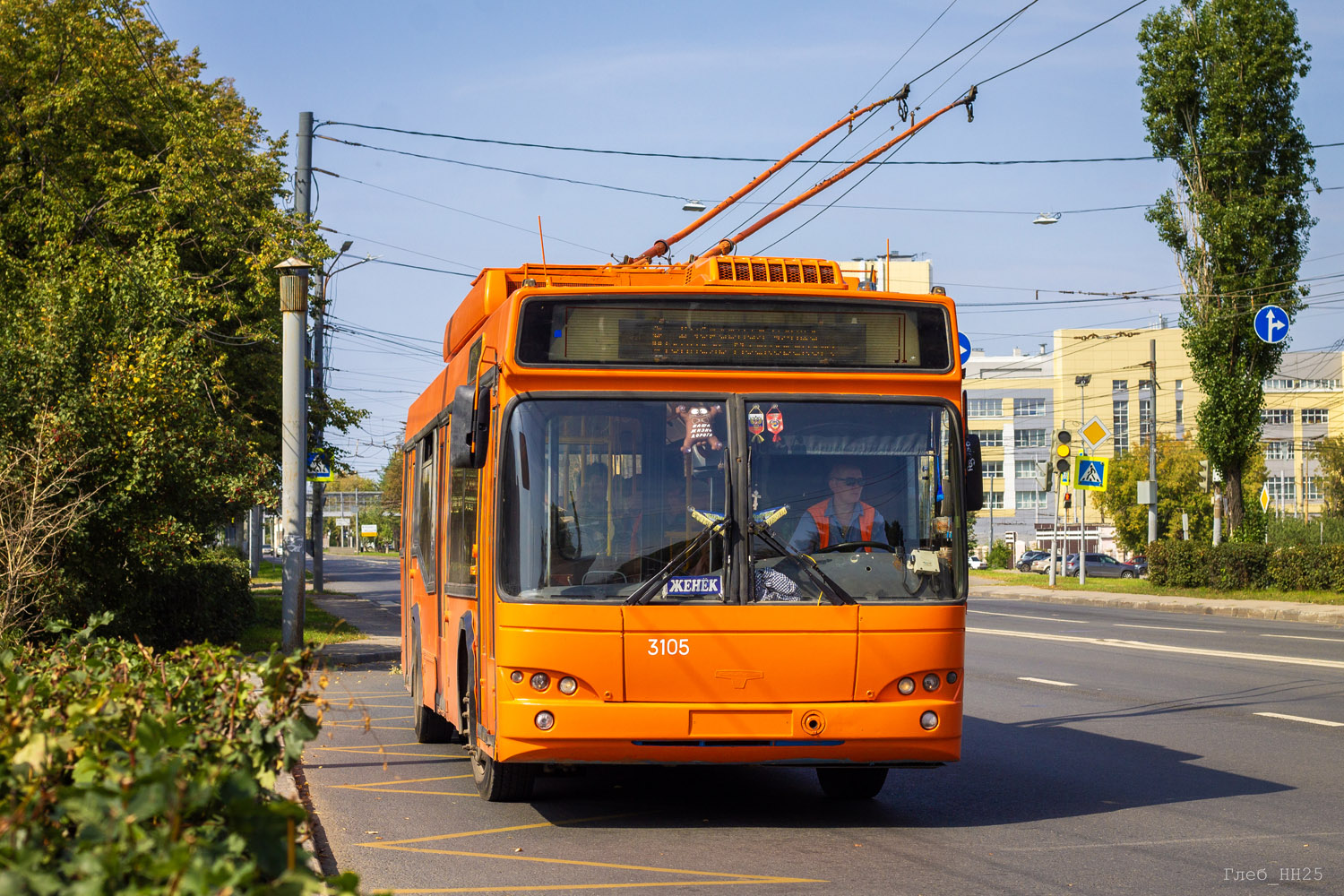 Nizhny Novgorod, SVARZ-MAZ-6235.00 Br. 3105 Nizhny Novgorod, SVARZ-MAZ-6235.00 Br. 3105