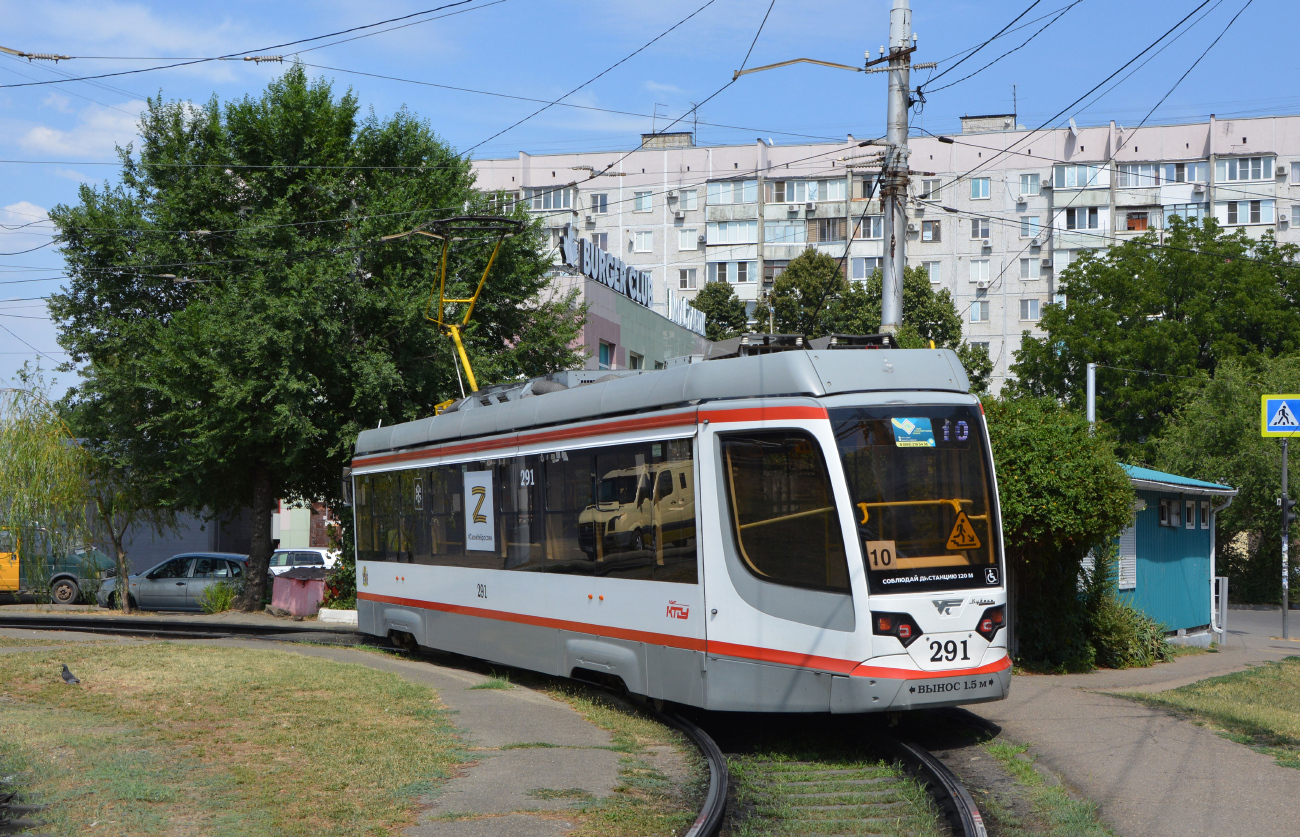 Краснодар, 71-623-04 № 291