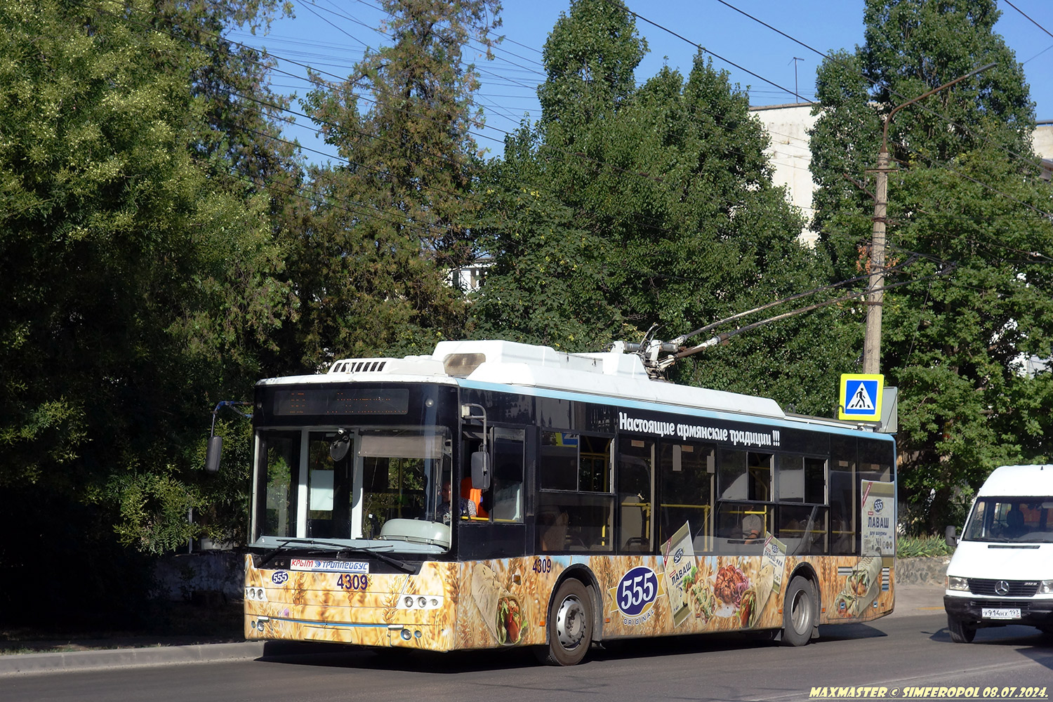 Крымский троллейбус, Богдан Т70110 № 4309