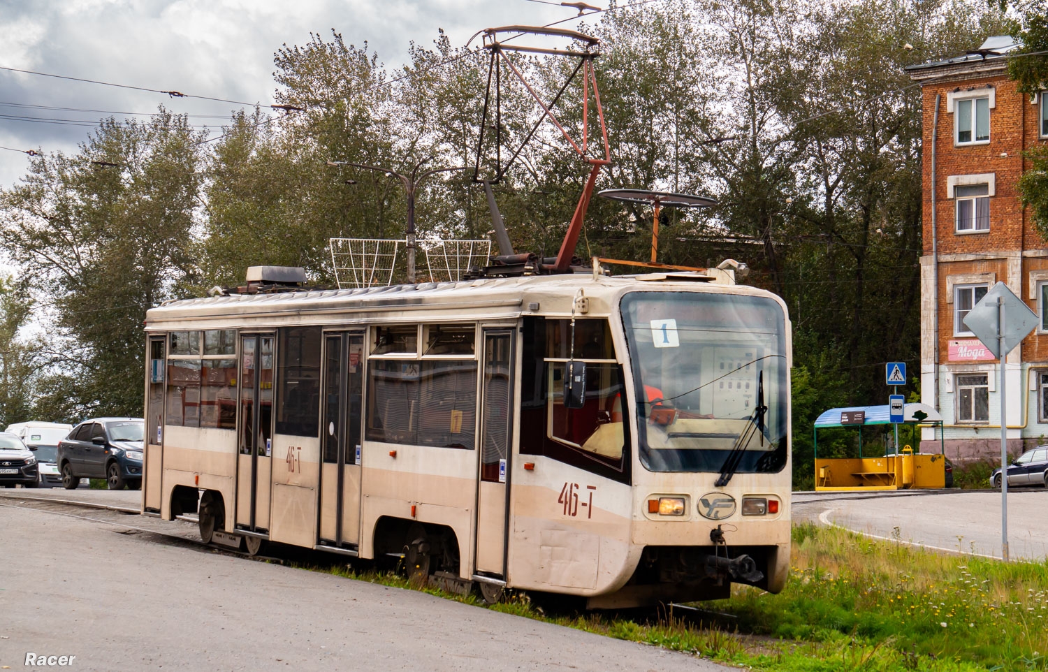 Златоуст, 71-619КТ № 46