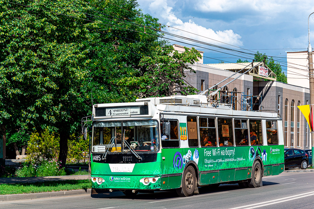 Пенза, ЗиУ-682Г-016.02 № 1485