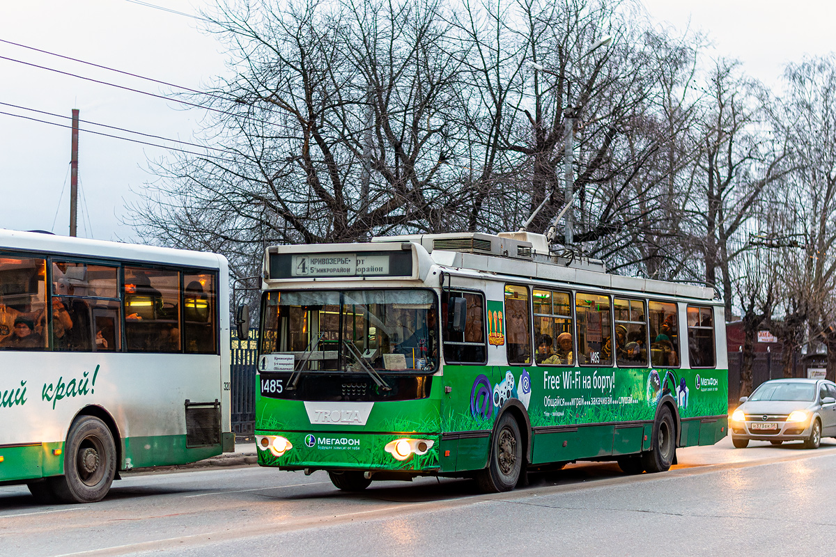 Пенза, ЗиУ-682Г-016.02 № 1485