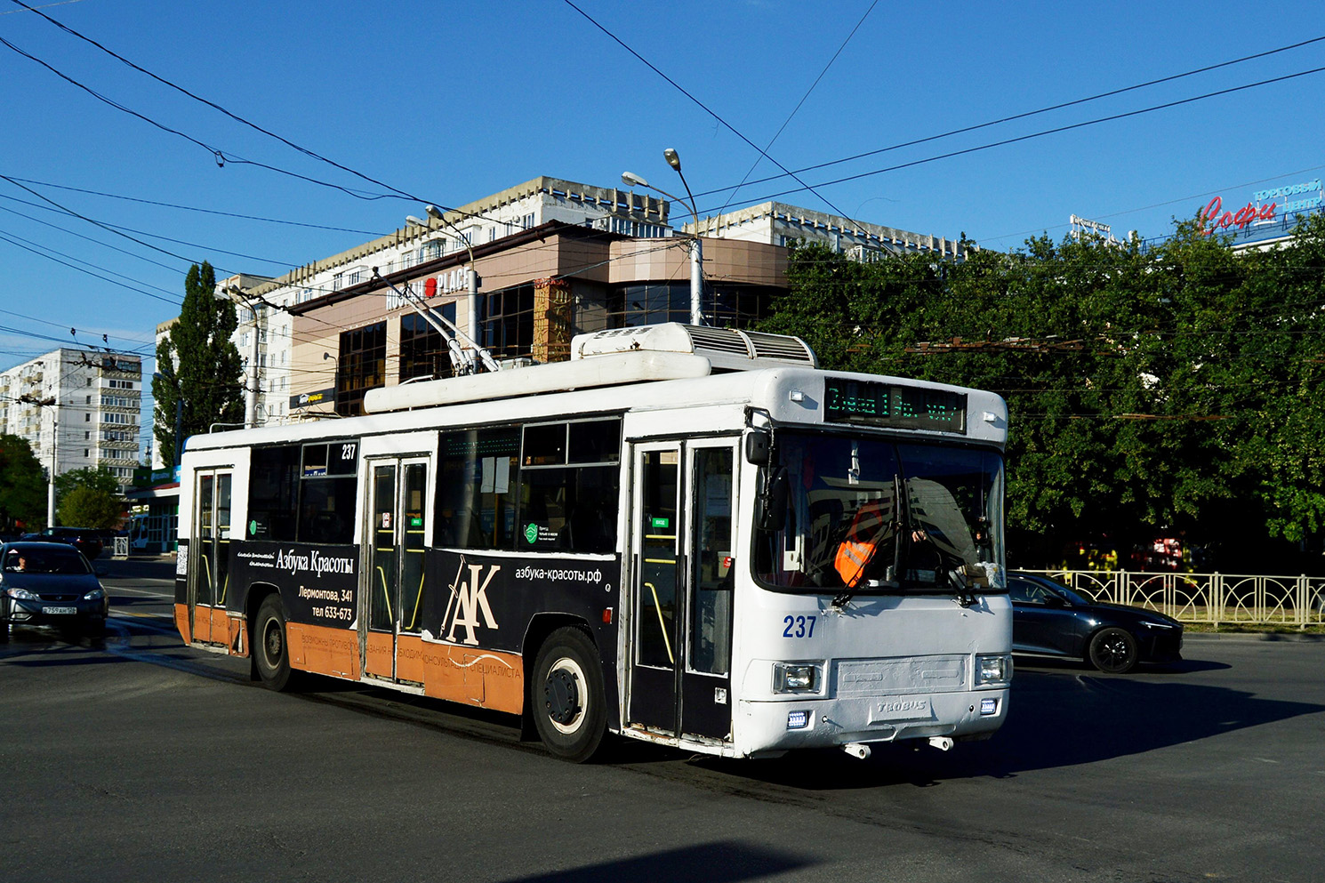Ставрополь, БТЗ-52764Р № 237
