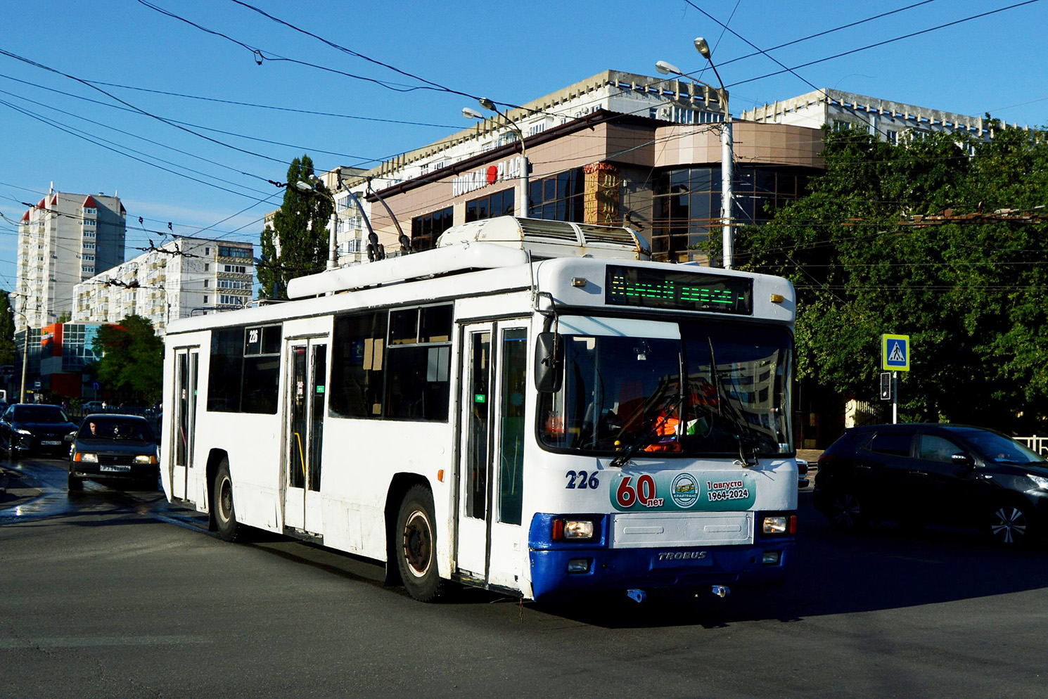 Ставрополь, БТЗ-52764Р № 226