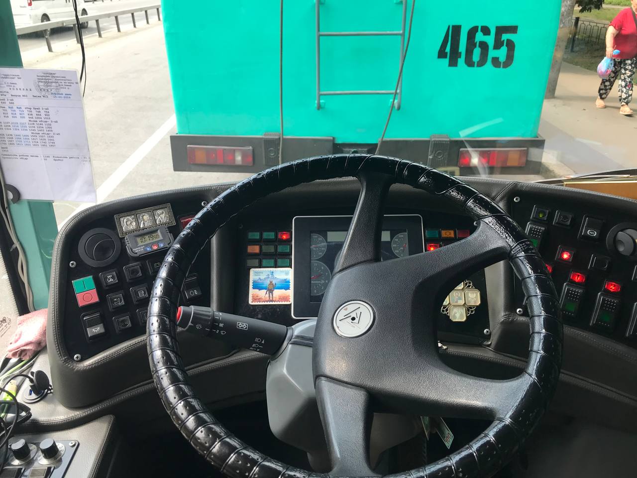 Cernihiv, Etalon T12110 “Barvinok” Nr. 510