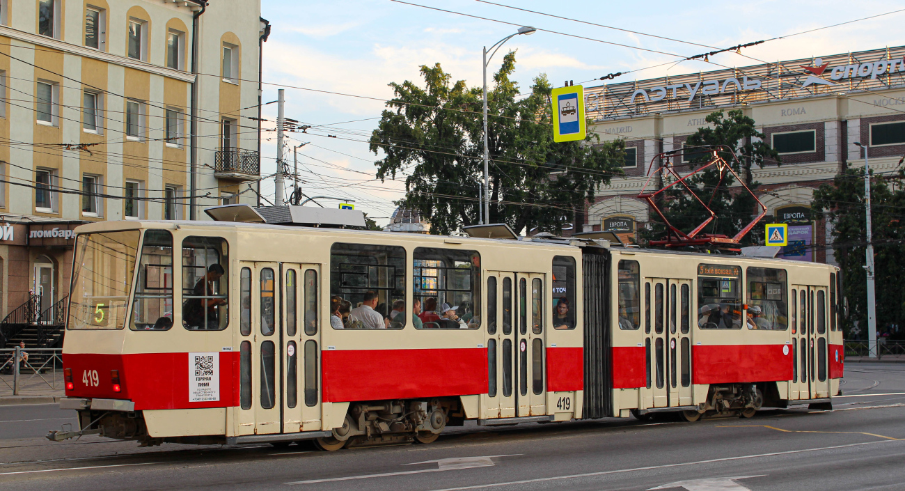 Kaliningrad, Tatra KT4SU Br. 419 Kaliningrad, Tatra KT4SU Br. 419