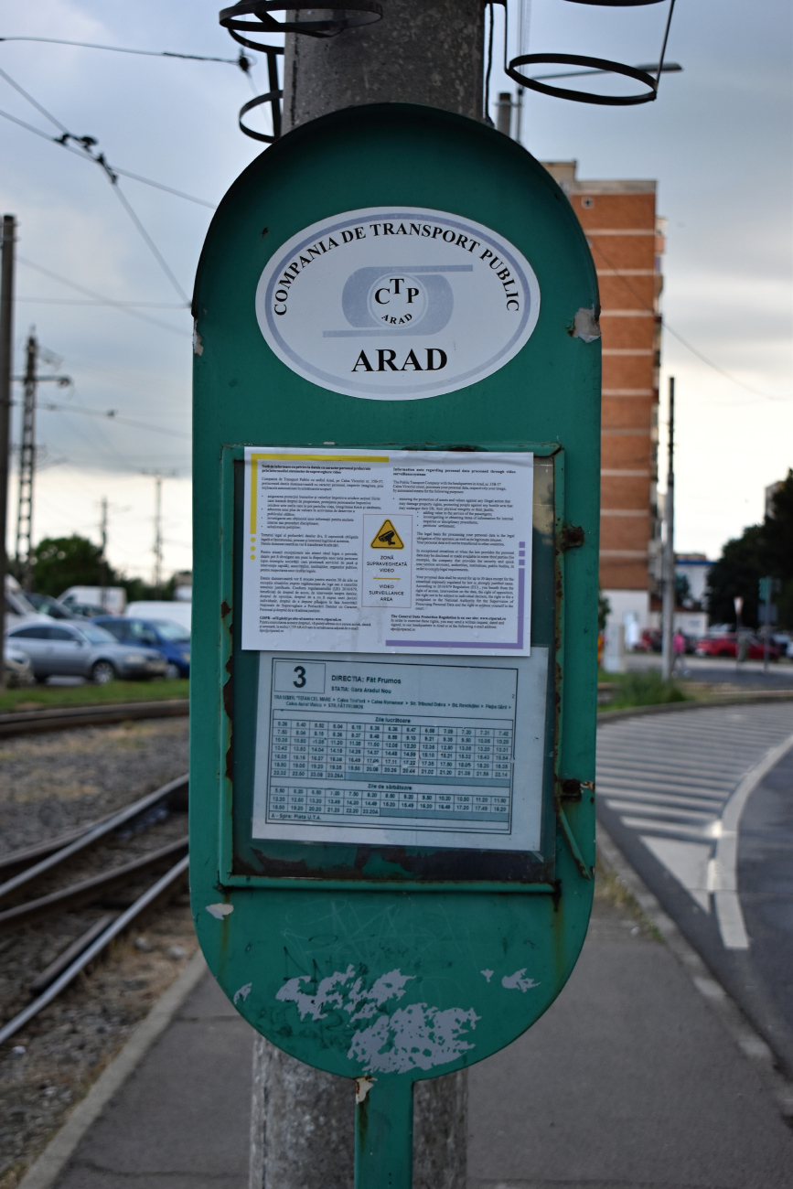 Арад — Трамвайные линии и инфраструктура