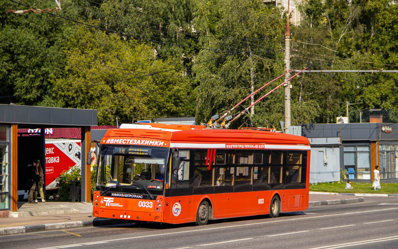 Khimki, Trolza-5265.08 “Megapolis” Br. 0033
