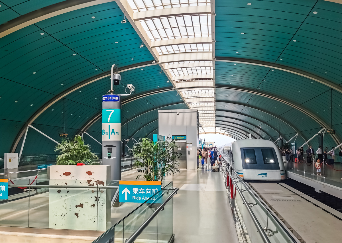 Шанхай, Transrapid 08 SMT № 2; Шанхай — Шанхайский маглев (上海磁浮示范运营线)