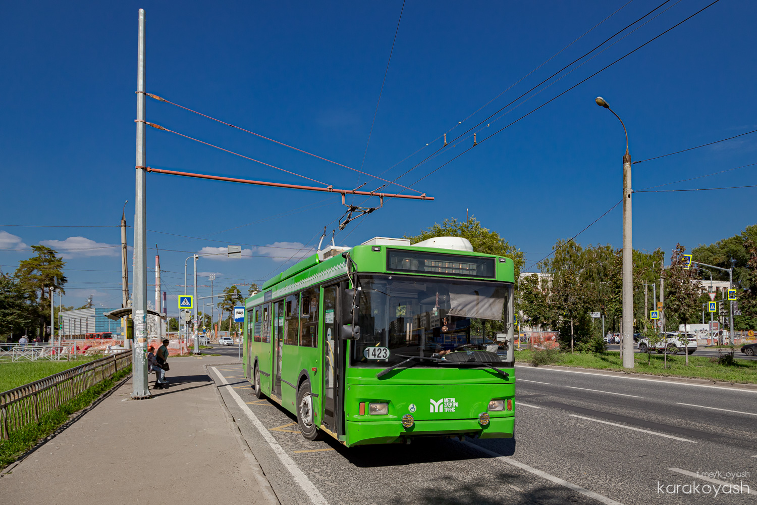 Казань, Тролза-5275.03 «Оптима» № 1423