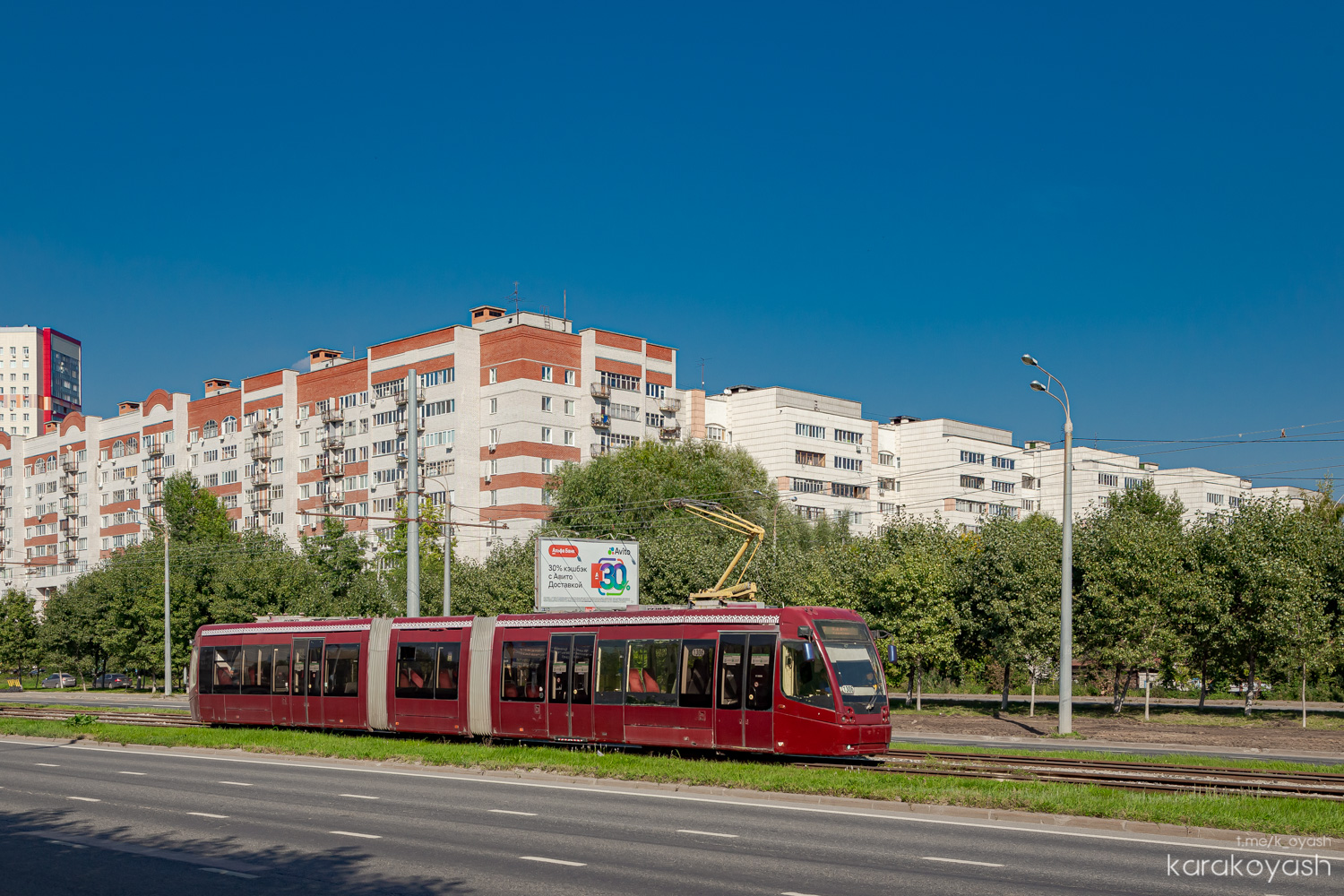Казань, БКМ 84300М № 1306