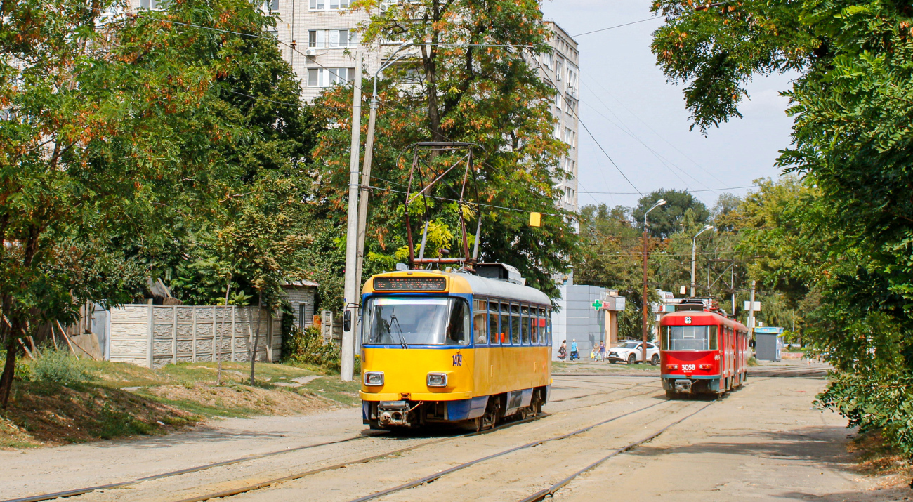 Днепр, Tatra T4D-M1 № 1479