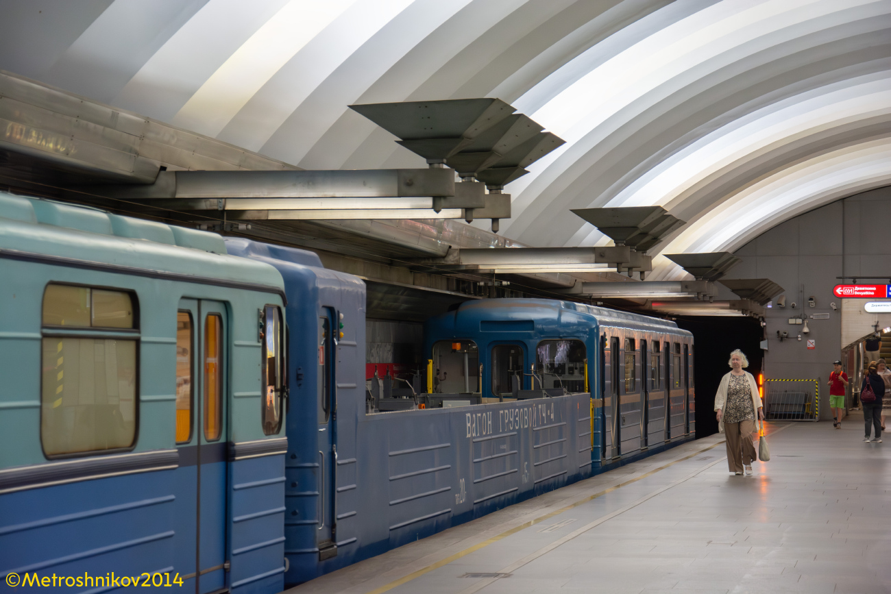 Санкт-Пецярбург, Емх (ММЗ) № 3740