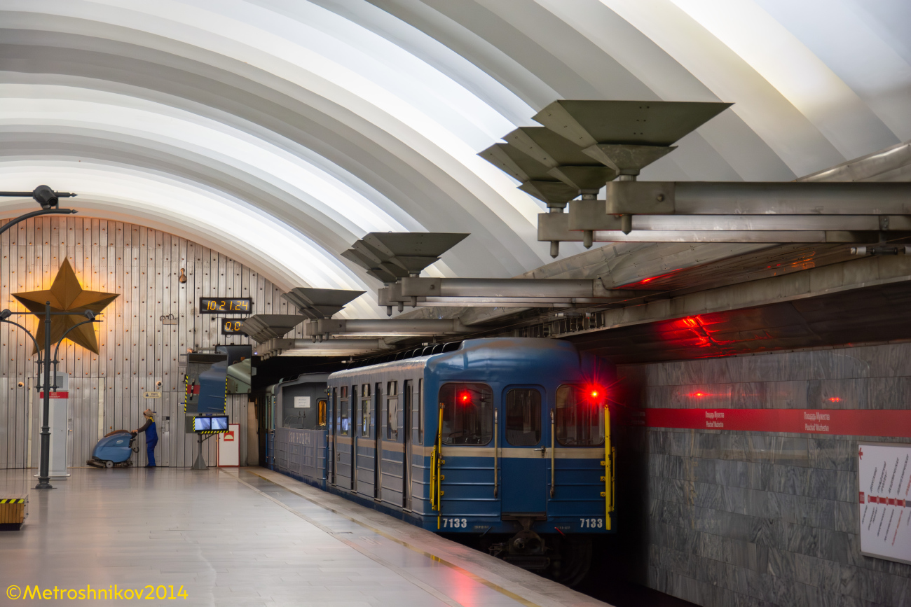 Санкт-Петербург, Ема-502 № 7133