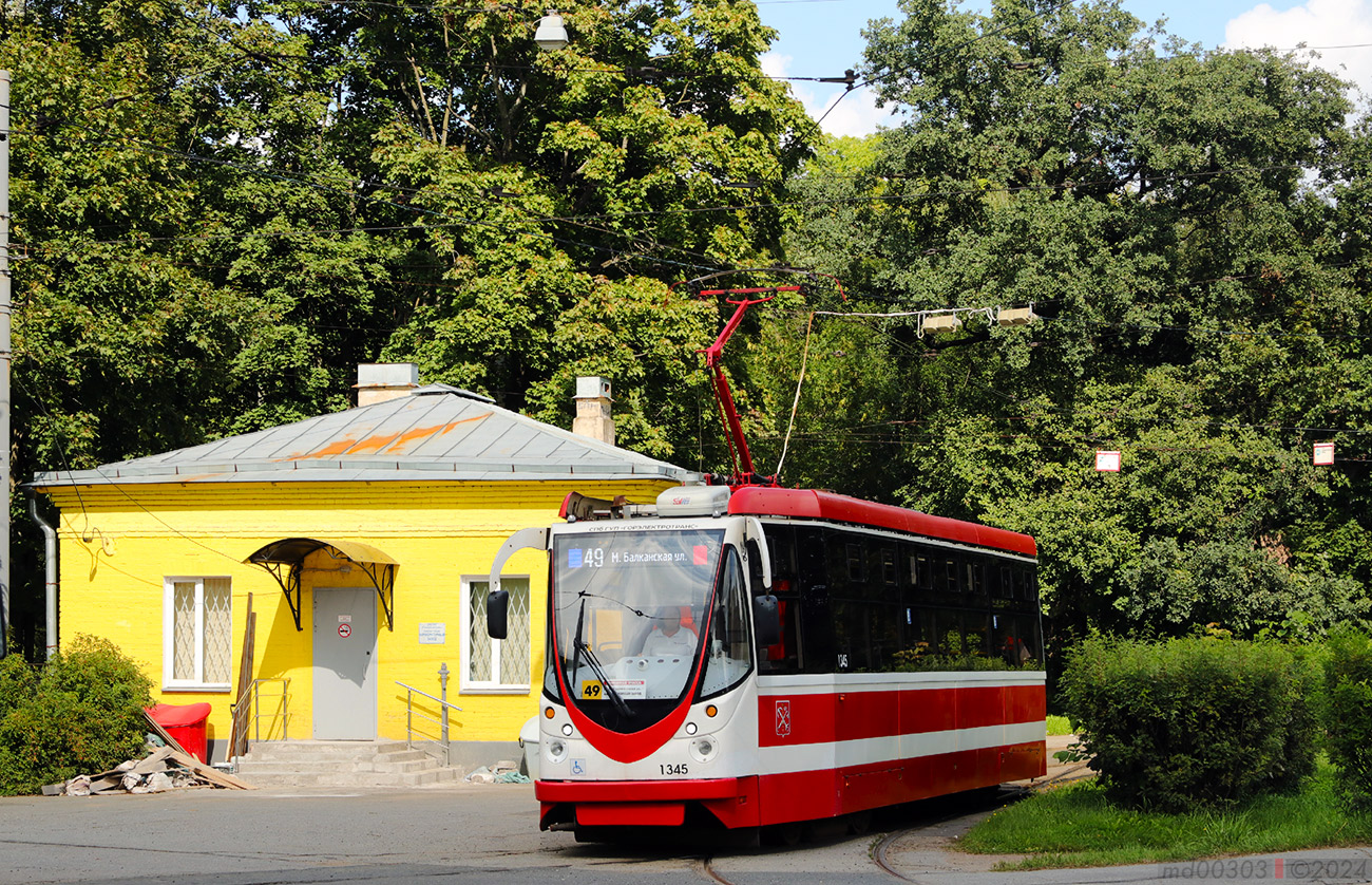 Санкт-Петербург, 71-134А (ЛМ-99АВН) № 1345