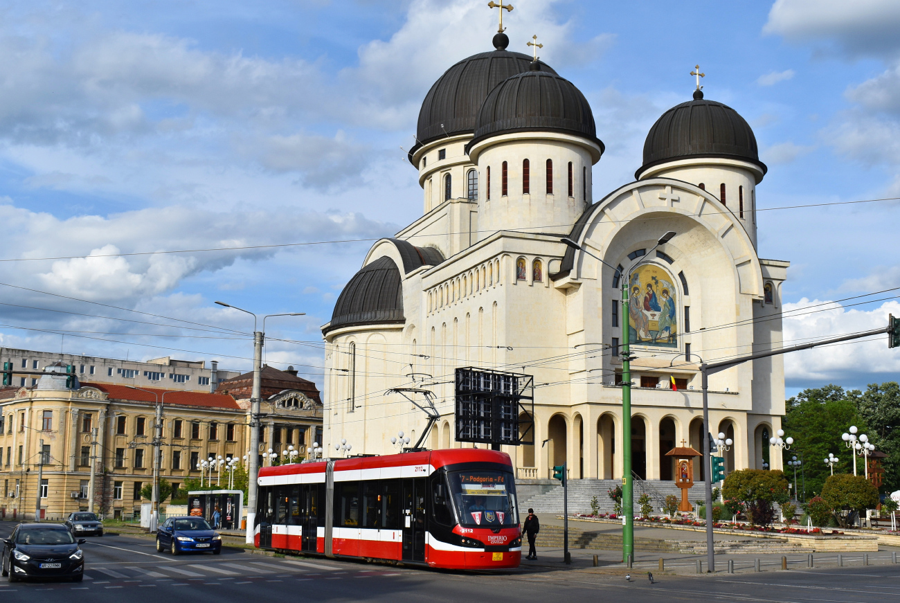 Арад, Astra Imperio Civitas № 2112