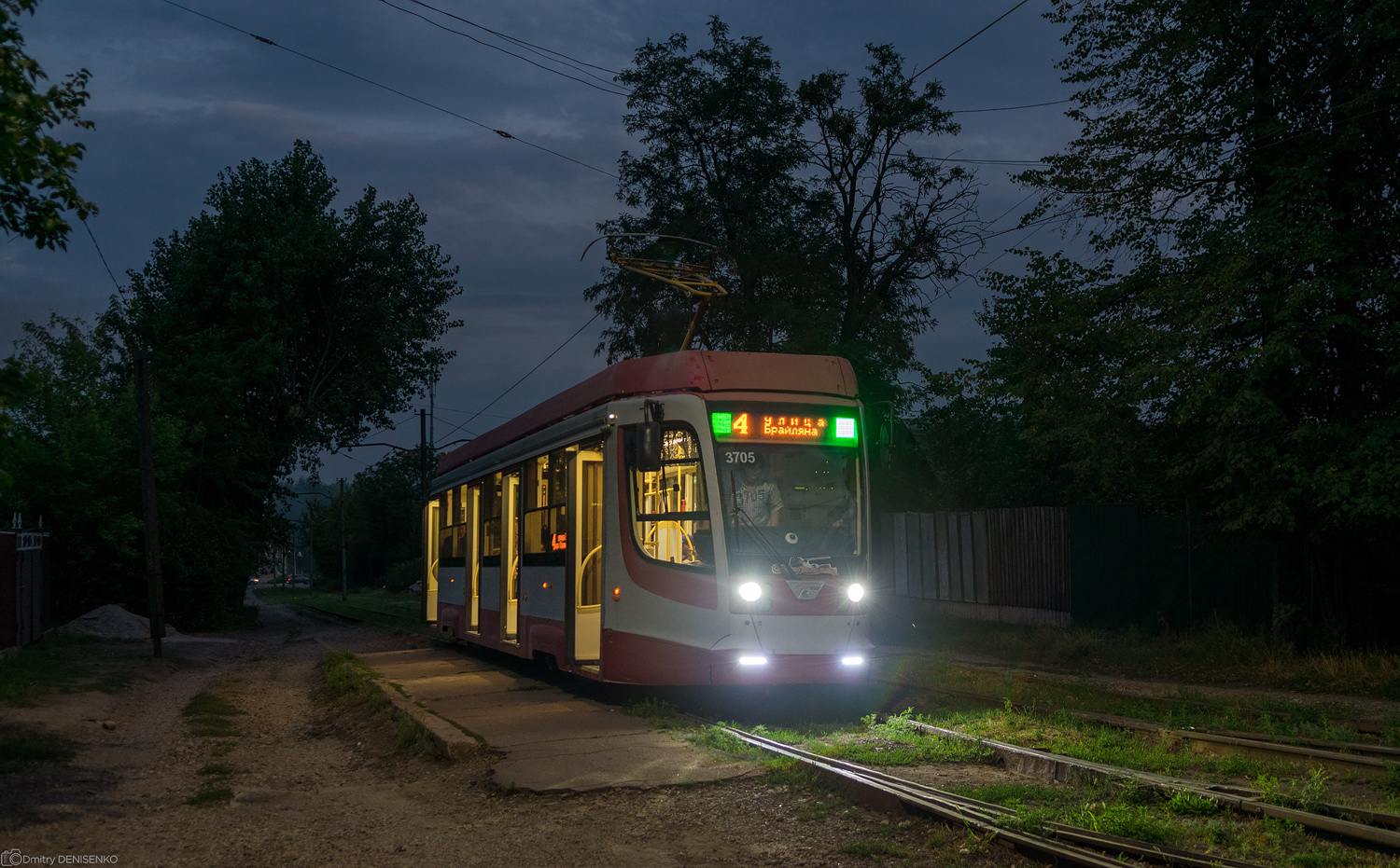 Енакиево, 71-623-03 № 3705