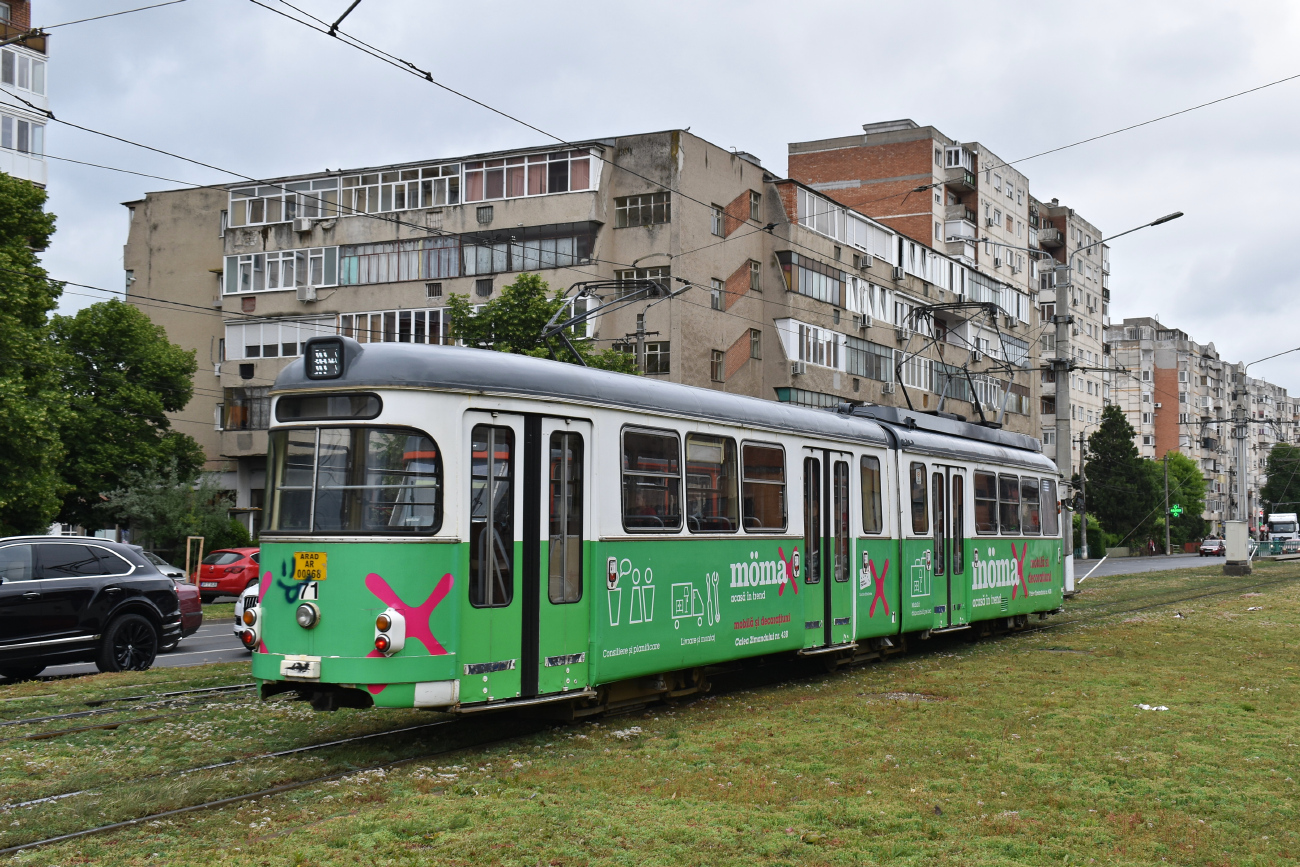 Арад, Lohner GT6 № 71