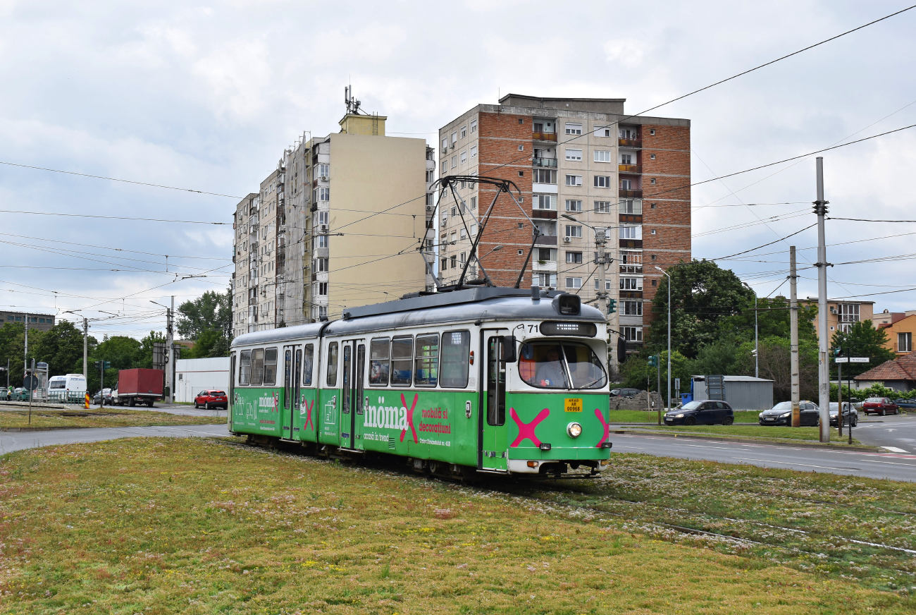 Арад, Lohner GT6 № 71