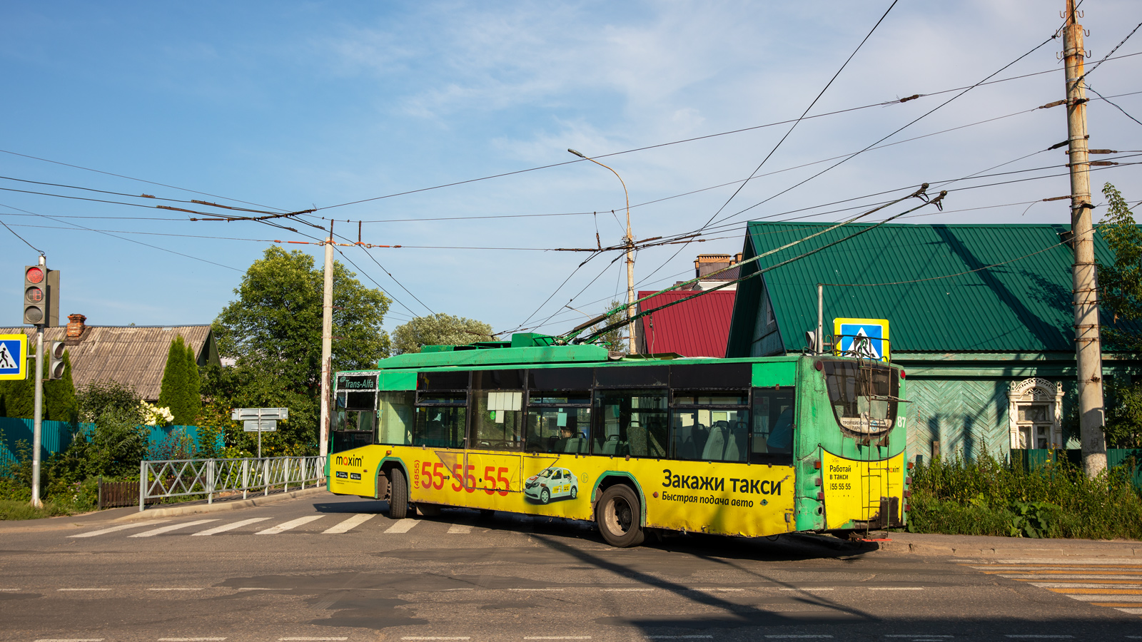 Рыбинск, ВМЗ-5298.01 «Авангард» № 87
